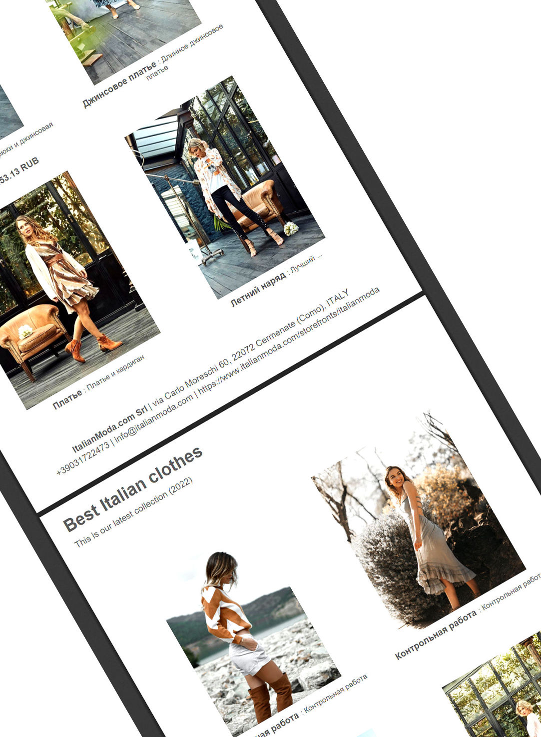 Portale B2B moda italiana. Nuovi clienti esteri, distributori, agenti